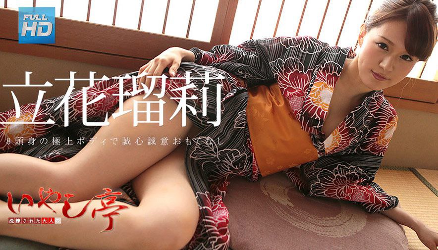 HEYZO-3128-FHD-華奢清楚18才、学費のために中出し了承 つるつる色白肌を紅潮させて痙攣イキ - りな